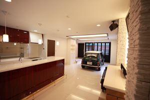 Dining kitchen